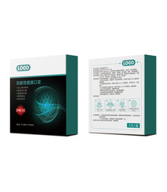 PM2.5口罩包装设计