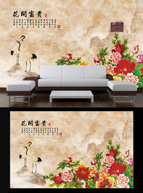 大理石牡丹电视背景墙