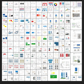 企业CIS形象识别手册