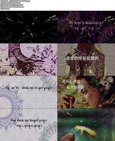 来自天堂的魔鬼》邓紫棋