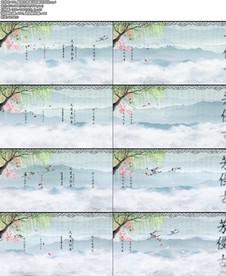 赋得古原草送别配乐成品