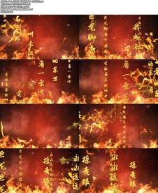 王力宏《龙的传人》LED视频