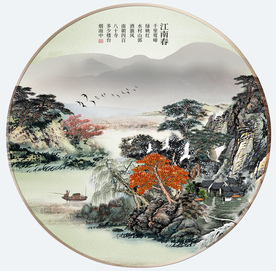 原创水墨山水风景画装饰画