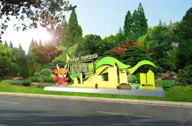 市民文明公约雕塑小品