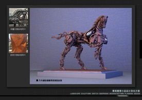机械马装置雕塑艺术