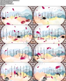 厚德载物何静歌曲配乐古风背景