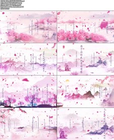 左手指月配乐成品