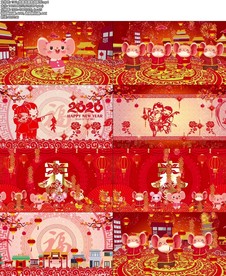 恭喜恭喜歌曲配乐