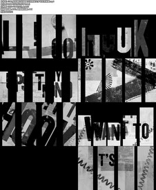 斑驳黑白经典复古涂鸦英文字母走