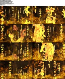 1392_精忠报国.mp4