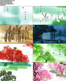 配乐成品读唐诗字幕