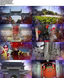 前门情思大碗茶.