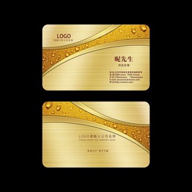 金色名片