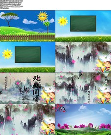 明天我要上学了