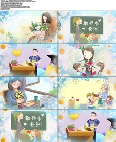 老师-林妙可配乐成品儿童歌曲背