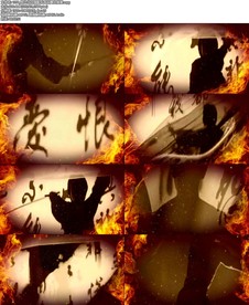 男儿当自强配乐成品舞