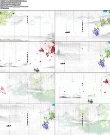 声律启蒙国风视频背景