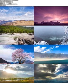 藏族舞蹈扎西德勒视频背景