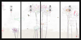 水墨荷花装饰画