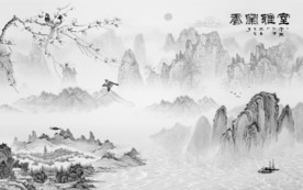 奢华山水画客厅墙 TIF分层