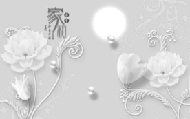 现代 家和新装饰画 tif分层