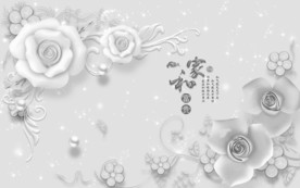 家和北欧新装饰画 tif分层