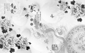 家和欧式北欧墙画 tif分层