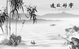 简约新中式山水画 tif分层