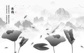 高清 意境中国风画 TIF分层