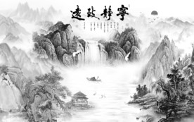 酒店中式中国风画 TIF分层