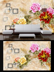 3D牡丹花朵电视背景墙