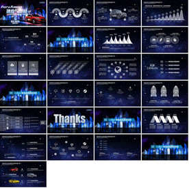 汽车销售保养整套PPT