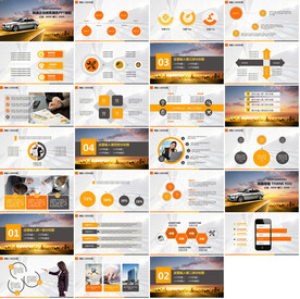 汽车销售保养整套PPT