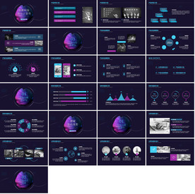 炫酷大气创业商业计划PPT