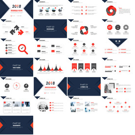 商务科技创业商业计划PPT