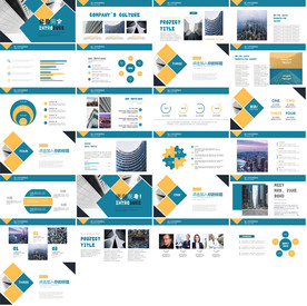 简约商务总结汇报工作计划PPT