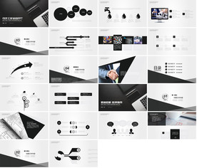简约商务总结汇报工作计划PPT