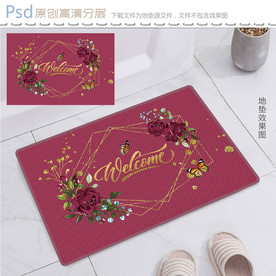 唯美玫瑰喜庆地垫设计