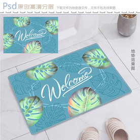 清新热带植物背景墙