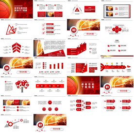 强身健体抵抗肺炎PPT