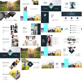 2020欧美风PPT商业计划