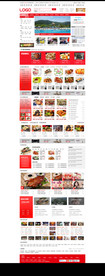门户资讯类加盟网站首页设计