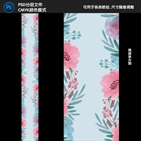 蒂芙尼蓝花卉婚礼T台