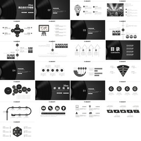 高档通用音乐PPT