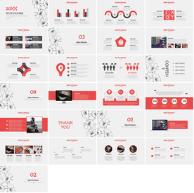 高档红色商务报告PPT