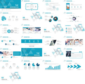 蓝色科技精美简约商务会展PPT