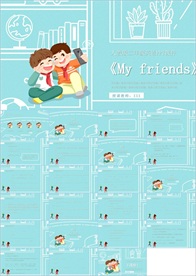 彩色卡通教育英语培训少儿英语