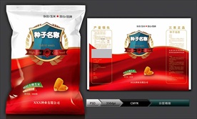 玉米种子包装(展开图)
