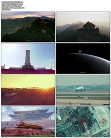 朗诵厉害了我的国配乐版