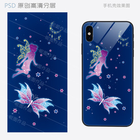 蝴蝶精灵手机壳设计